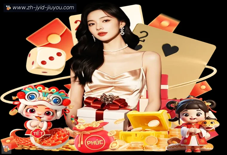 J9九游全站APP