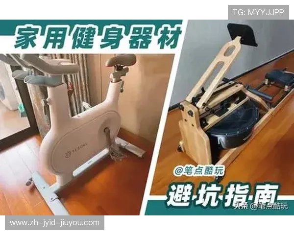 黑龙江健身器材选购指南与品牌推荐
